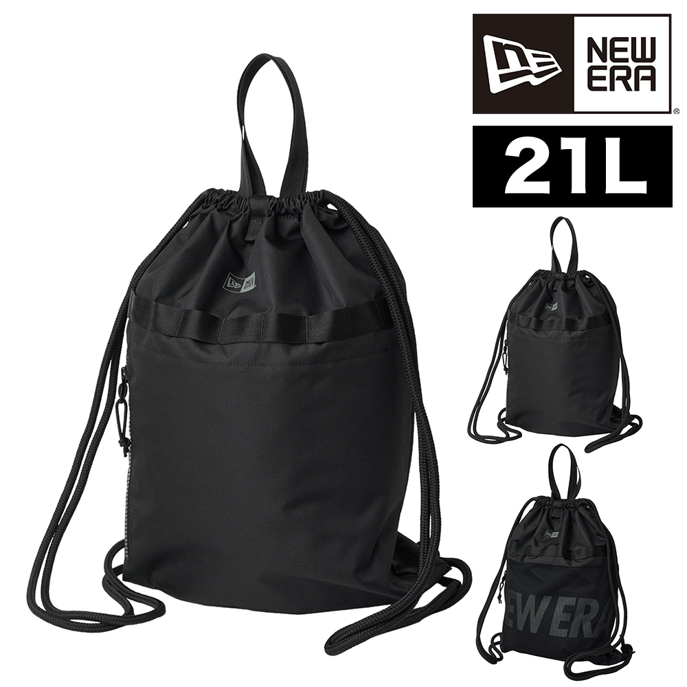 NEWERA リュック　バックパック　先日購入 NEW ERA（ニューエラ） 最大44％ バッグ ナップサック 2WAY リュック