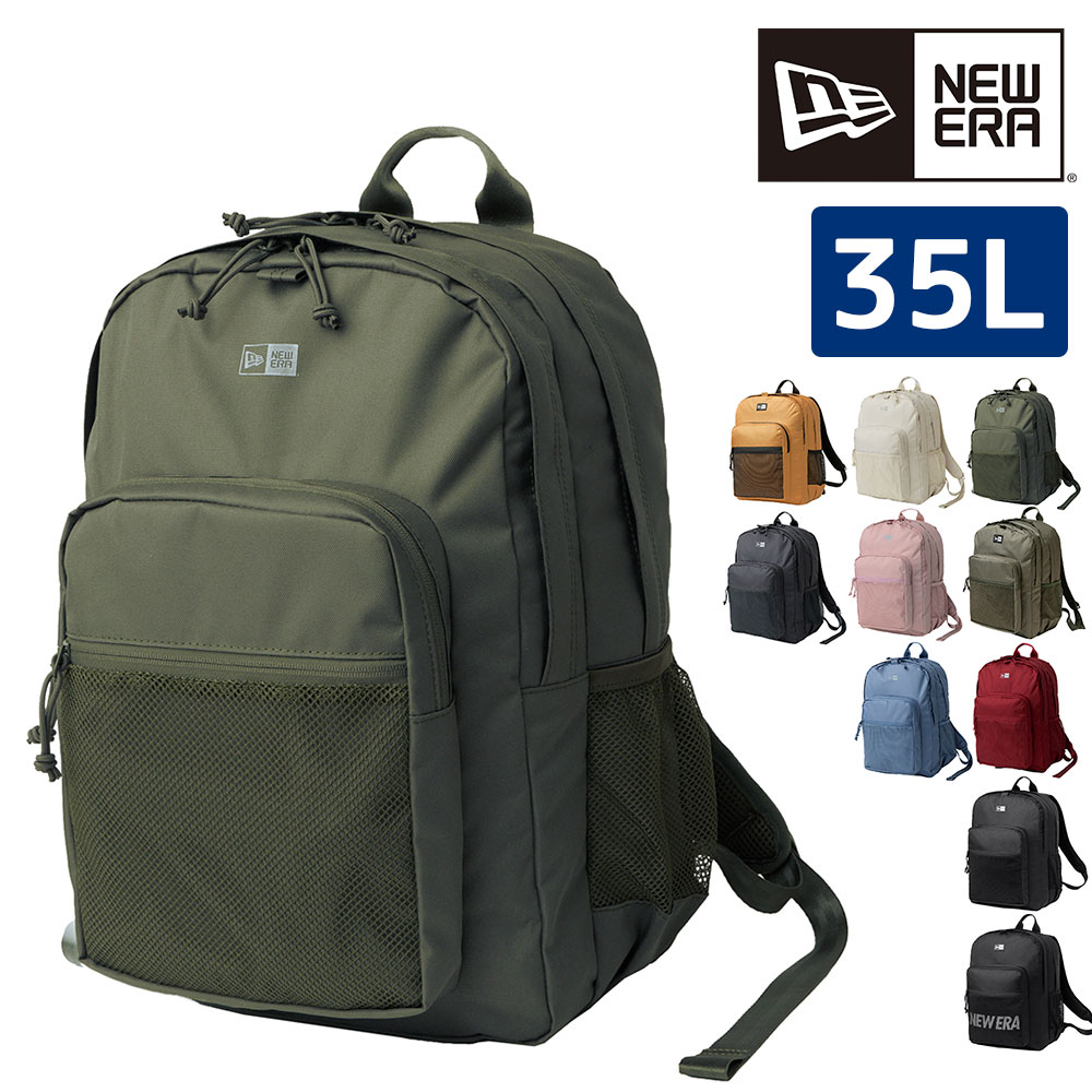 NEW ERA（ニューエラ） 最大42％ バッグ リュックサック デイパック