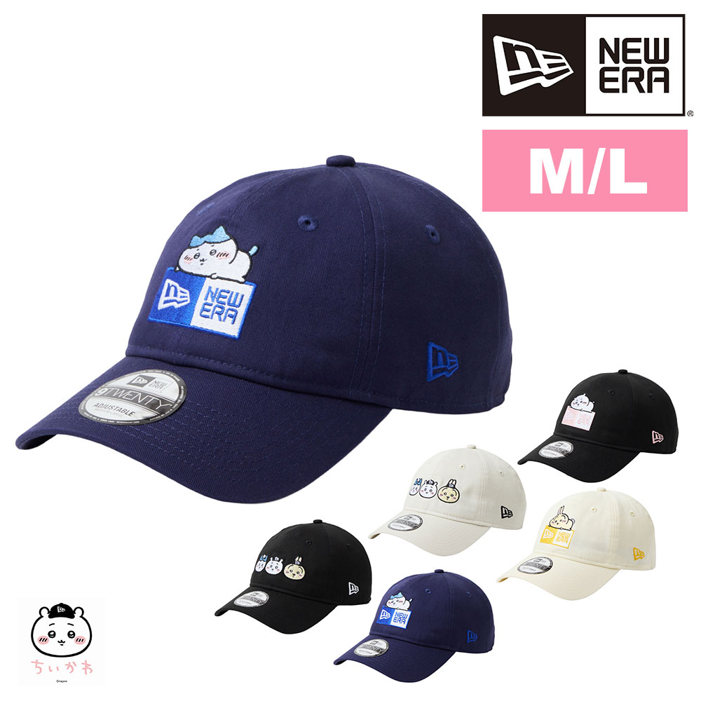 【 限定コラボ ユニセックス 入手困難 】 ニューエラ ちいかわ キャップ NEW ERA（ニューエラ） 正規品 ちいかわ コラボ Chiikawa 限定