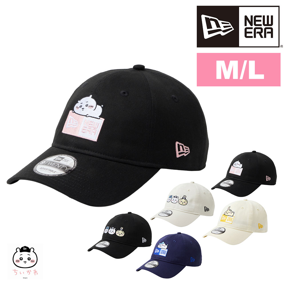 NEW ERA（ニューエラ） 最大37％ 2026年新作 キャップ 9TWENTY
