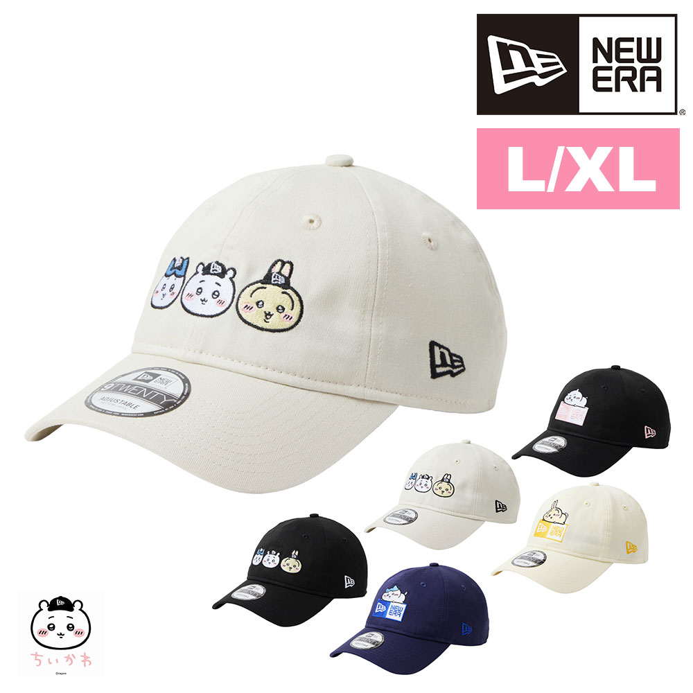 NEW ERA（ニューエラ） 最大37％ 2026年新作 キャップ 9TWENTY