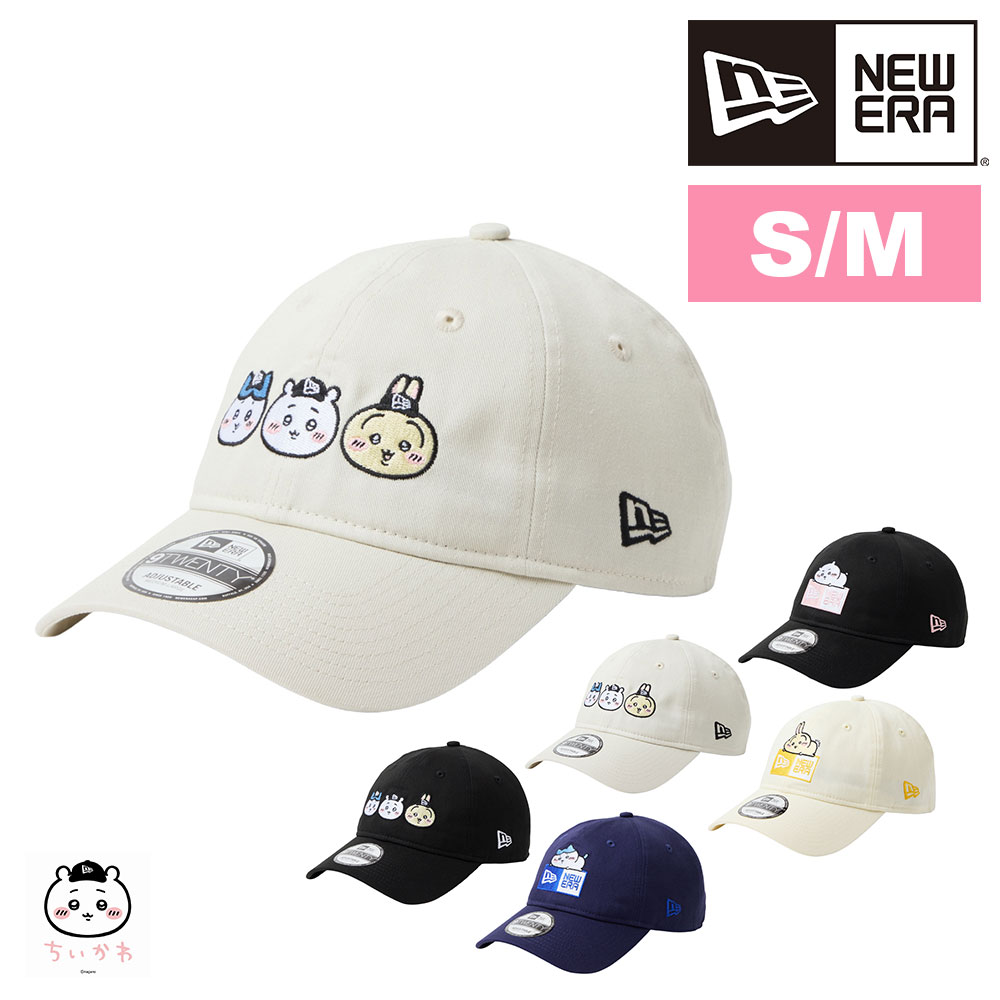 NEW ERA（ニューエラ） 最大41％ 2026年新作 キャップ 9TWENTY