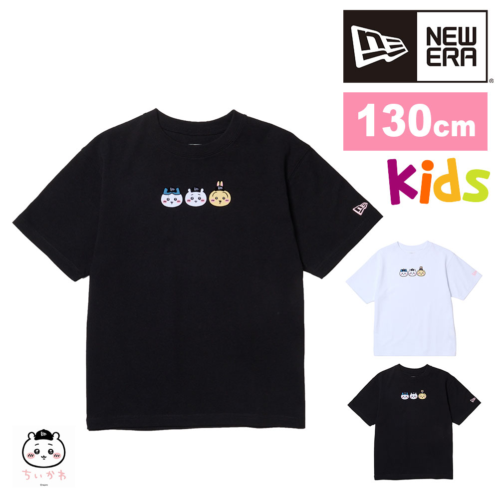 NEW ERA（ニューエラ） 最大41％ 2026年新作 キッズ Tシャツ 半袖 130