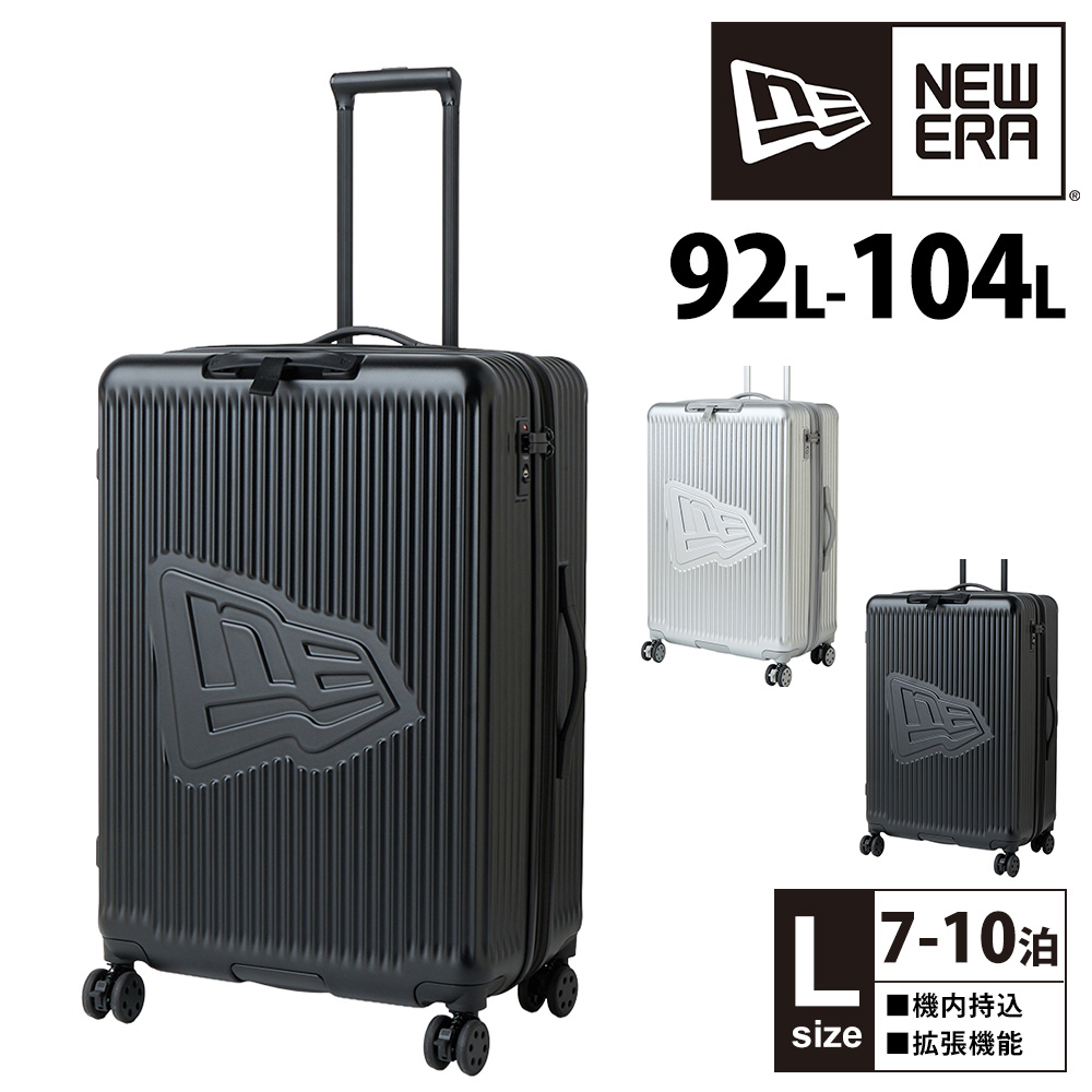 メ*ル様 l*d様 スーツケース 大型 大容量 lサイズ 92L 折り畳みドリン NEW ERA（ニューエラ） スーツケース Lサイズ 92L〜104L 7泊以上