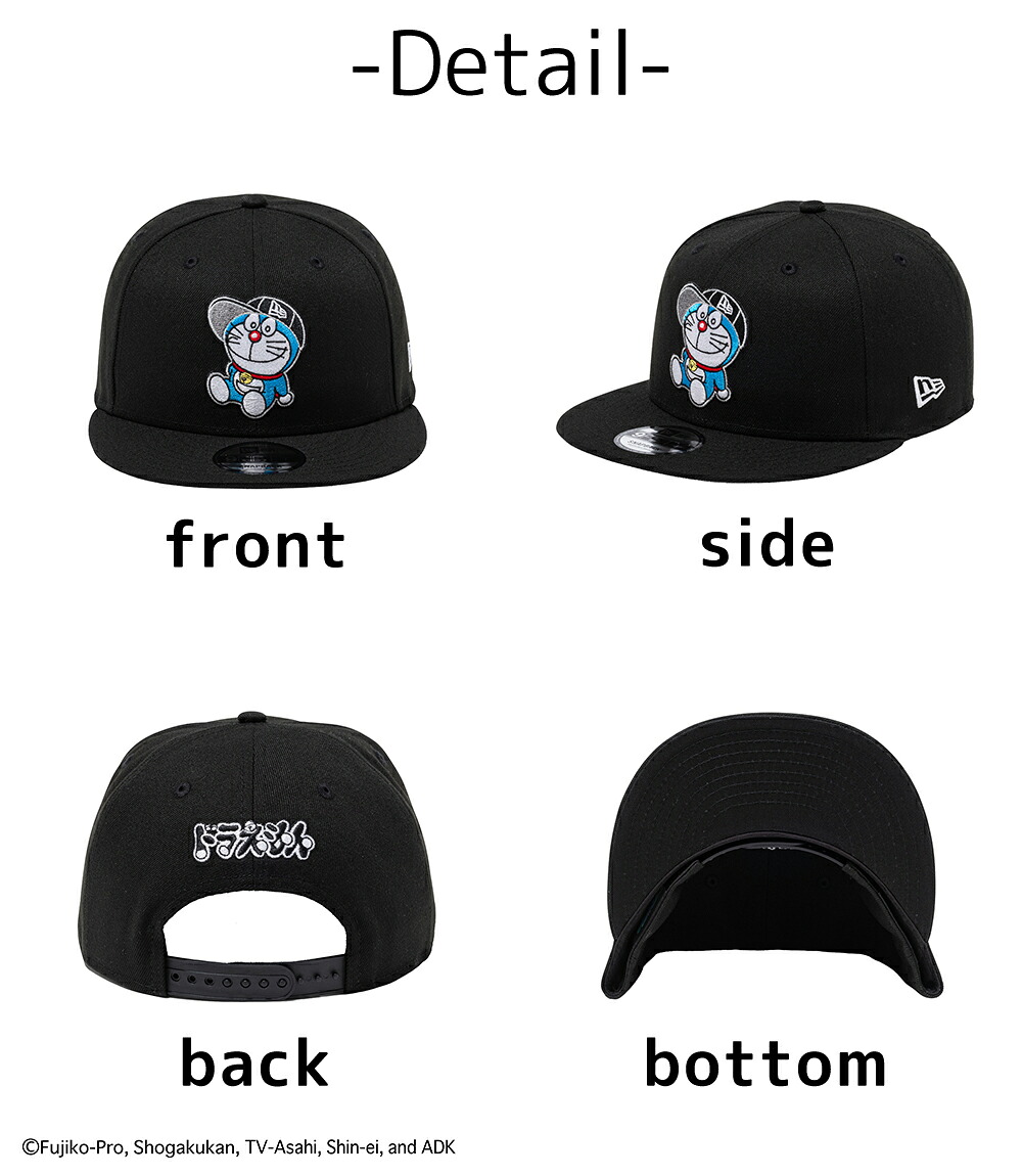 NEW ERA（ニューエラ） 最大42％ 2026年新作 キャップ ドラえもん