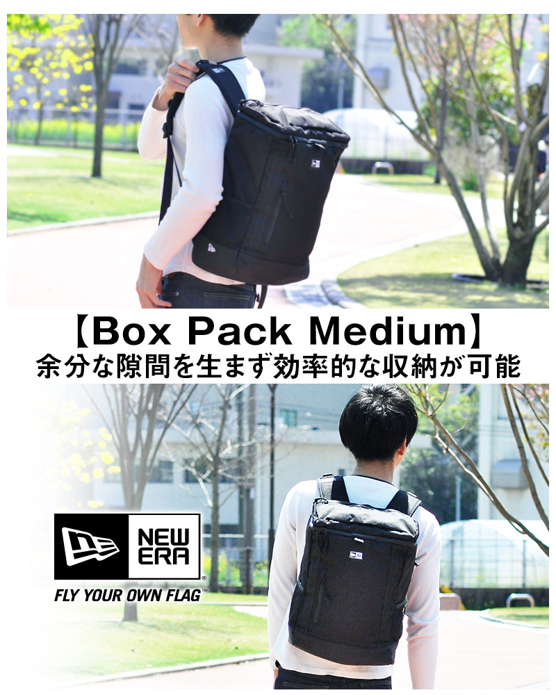 ブランド ニューエラ NEWERA リュックサック デイパック バックパック ボックスパックミディアム MID BOX PACK MEDIUM メンズ レディース Newbag Wakamatsu - 通販 - PayPayモール メイン