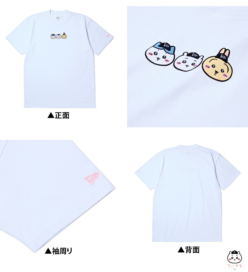 NEW ERA（ニューエラ） 最大44％ 2026年新作 Tシャツ トップス 半袖