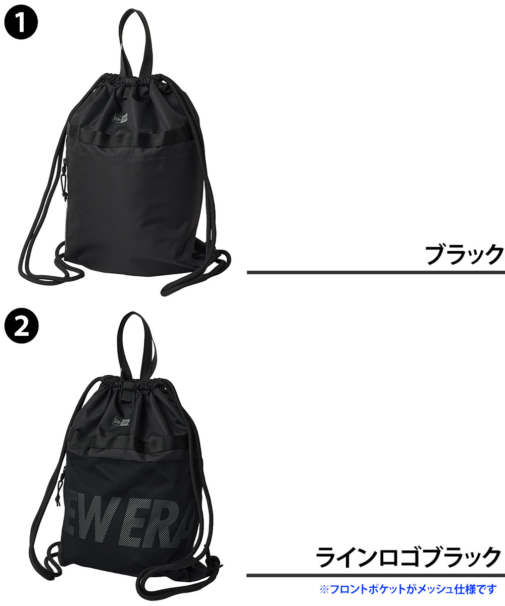 NEW ERA（ニューエラ） 最大P+16% バッグ ナップサック 2WAY リュック