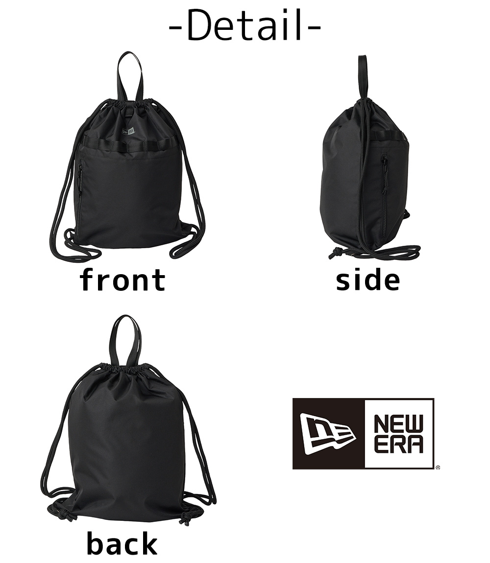 NEW ERA（ニューエラ） 最大P+16% バッグ ナップサック 2WAY リュック