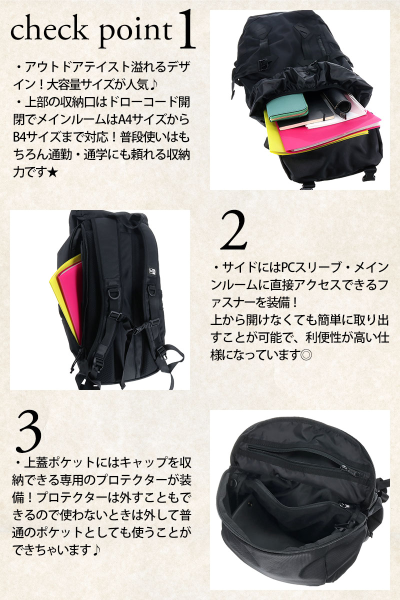 最大P+16% ニューエラ リュック リュックサック バッグ 大容量 NEWERA デイパック バックパック Rucksack2 ラックサック 35L  メンズ レディース : n02rucksack : Newbag Wakamatsu バッグ 財布 - 通販 - Yahoo!ショッピング