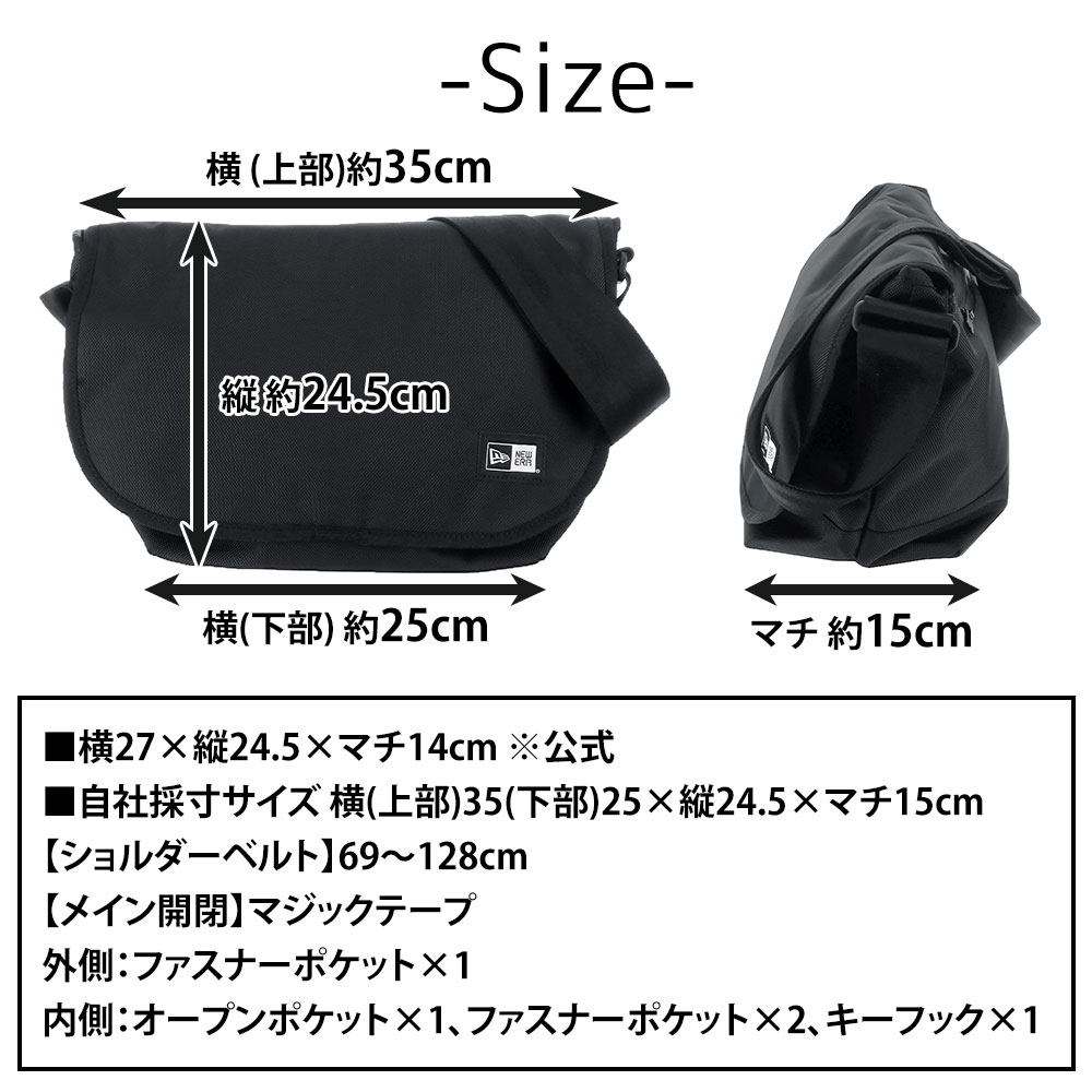 最大P+16% ニューエラ NEWERA SHOULDER BAG ショルダーバッグ メンズ 