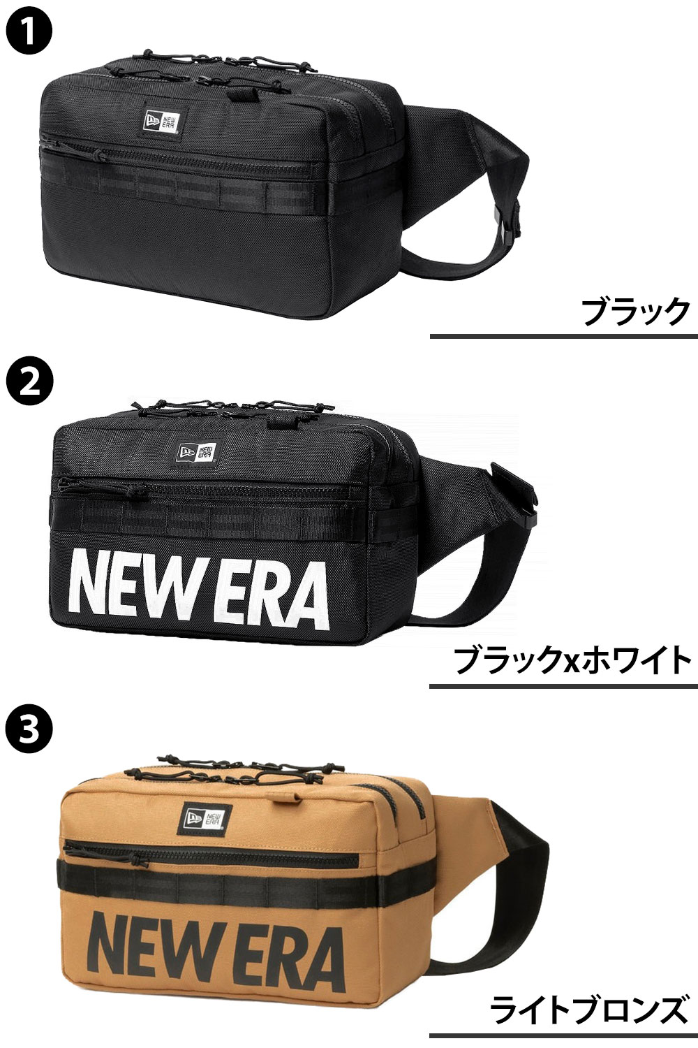 最大P+16% ニューエラ バッグ ウエストバッグ ウエストポーチ ボディバッグ NEW ERA スクエアウエストバッグ 7L A5 B6 メンズ  レディース