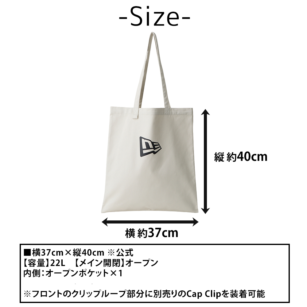 NEW ERA（ニューエラ） 最大37％ バッグ トートバッグ A4 大容量 軽量