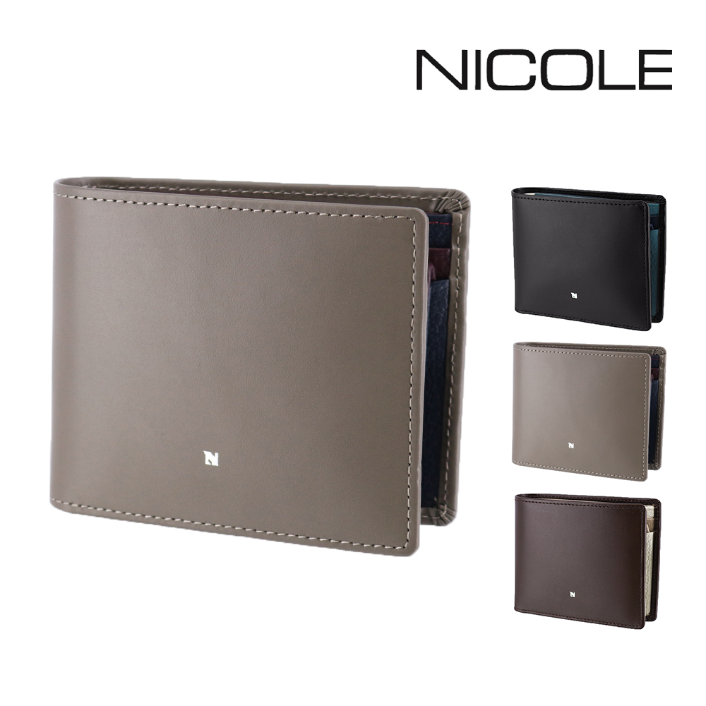 ニコル 財布 二つ折り財布 折財布 2つ折り財布 ミニ財布 小銭入れあり 本革 NICOLE ビブラント 7306301 メンズ レディース ポイント10倍 送料無料 誕生日プレゼント ギフト ラッピング無料 【正規代理店】 NICOLE（ニコル） 財布 二つ折り財布 折財布 2つ折り財布 ミニ財布