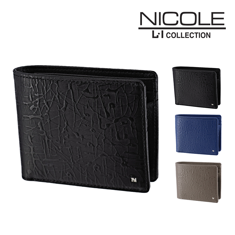 NICOLE（ニコル） 最大44％ 財布 二つ折り財布 2つ折り財布 折財布 