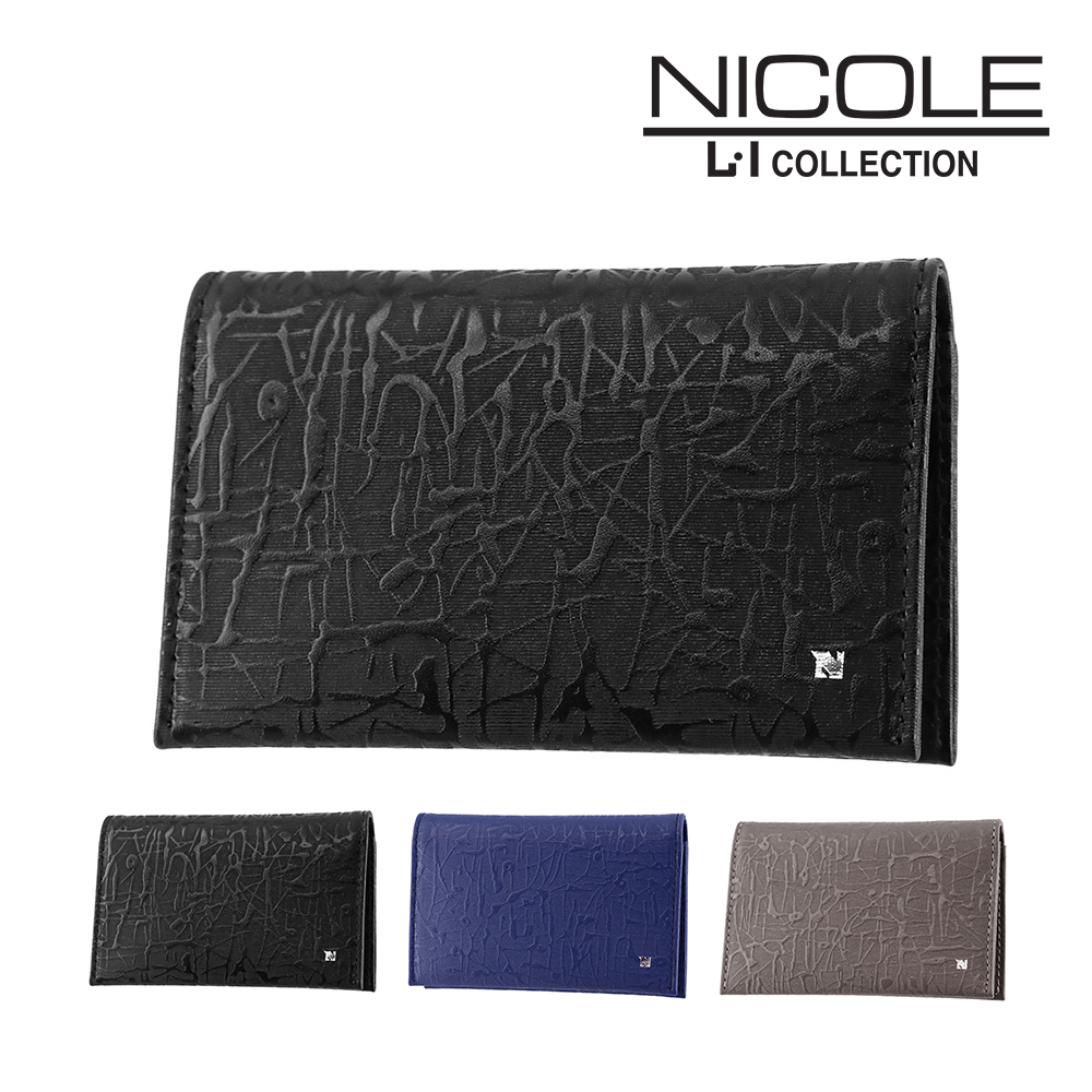NICOLE（ニコル） 最大P+16% 財布 カードケース スリム 薄型 本革 二