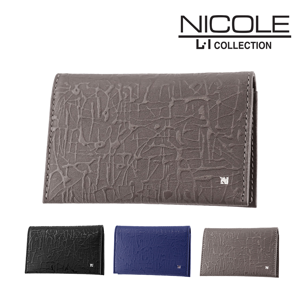 NICOLE（ニコル） 最大P+16% 財布 カードケース スリム 薄型 本革 二