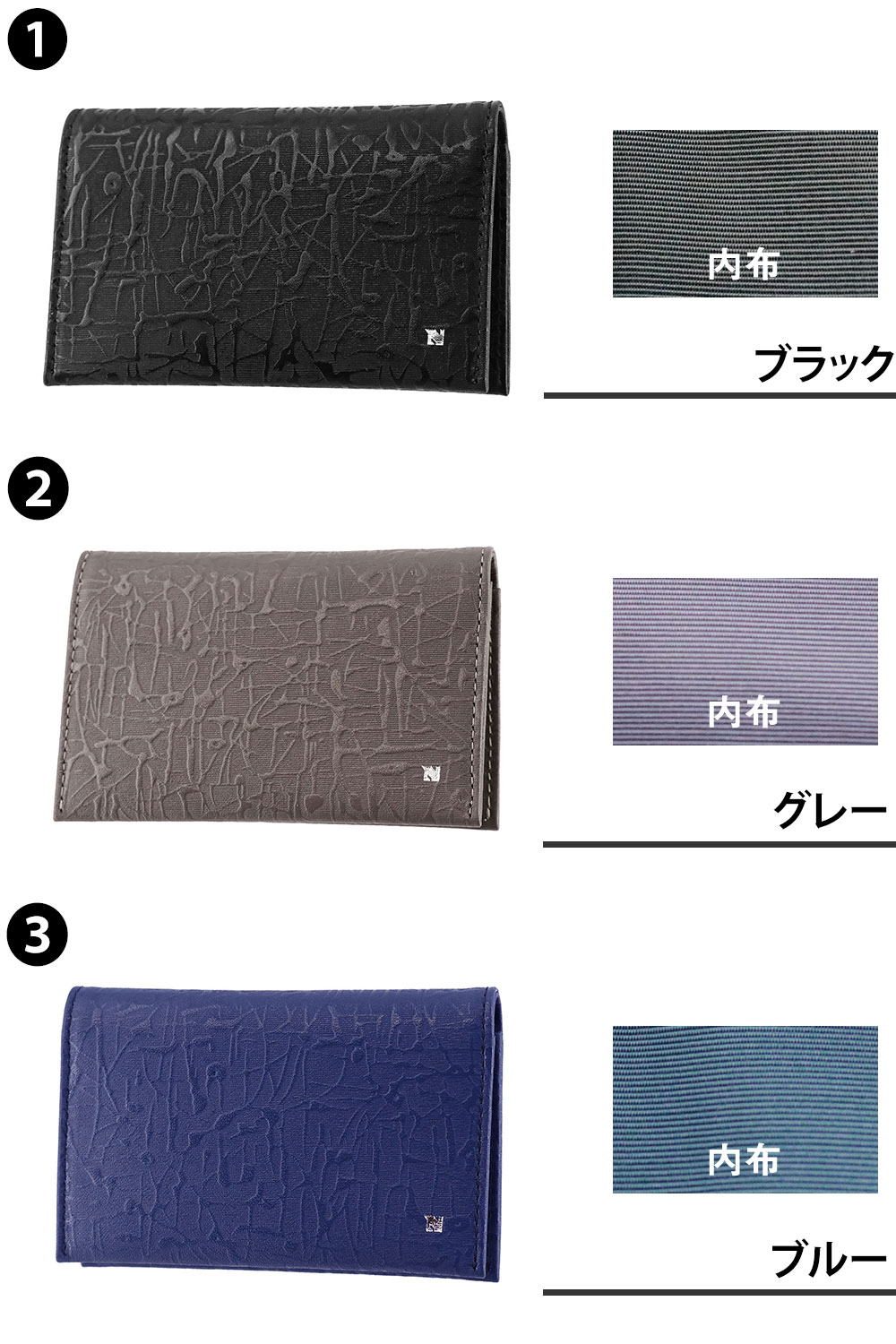 NICOLE（ニコル） 最大P+16% 財布 カードケース スリム 薄型 本革 二