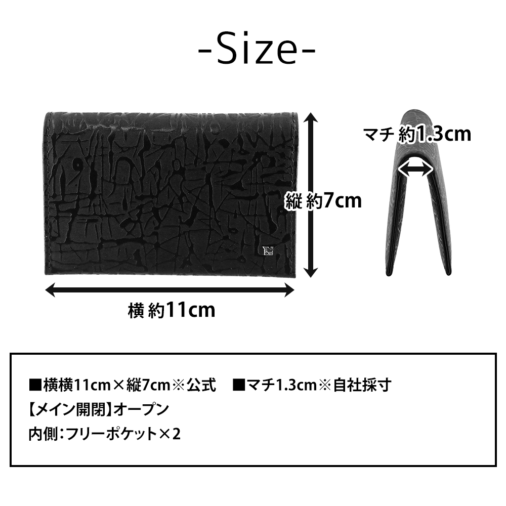 NICOLE（ニコル） 最大P+16% 財布 カードケース スリム 薄型 本革 二