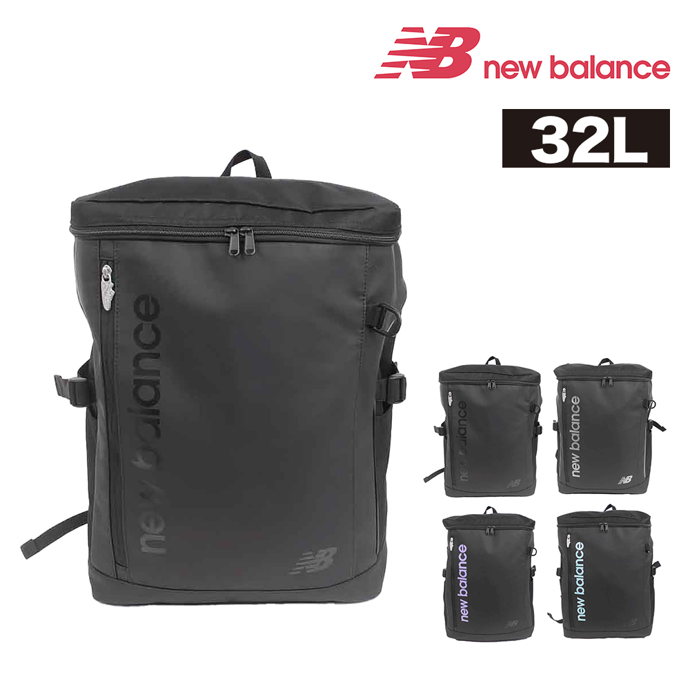 New Balance（ニューバランス） 最大37％ 2026定番後継モデル バック
