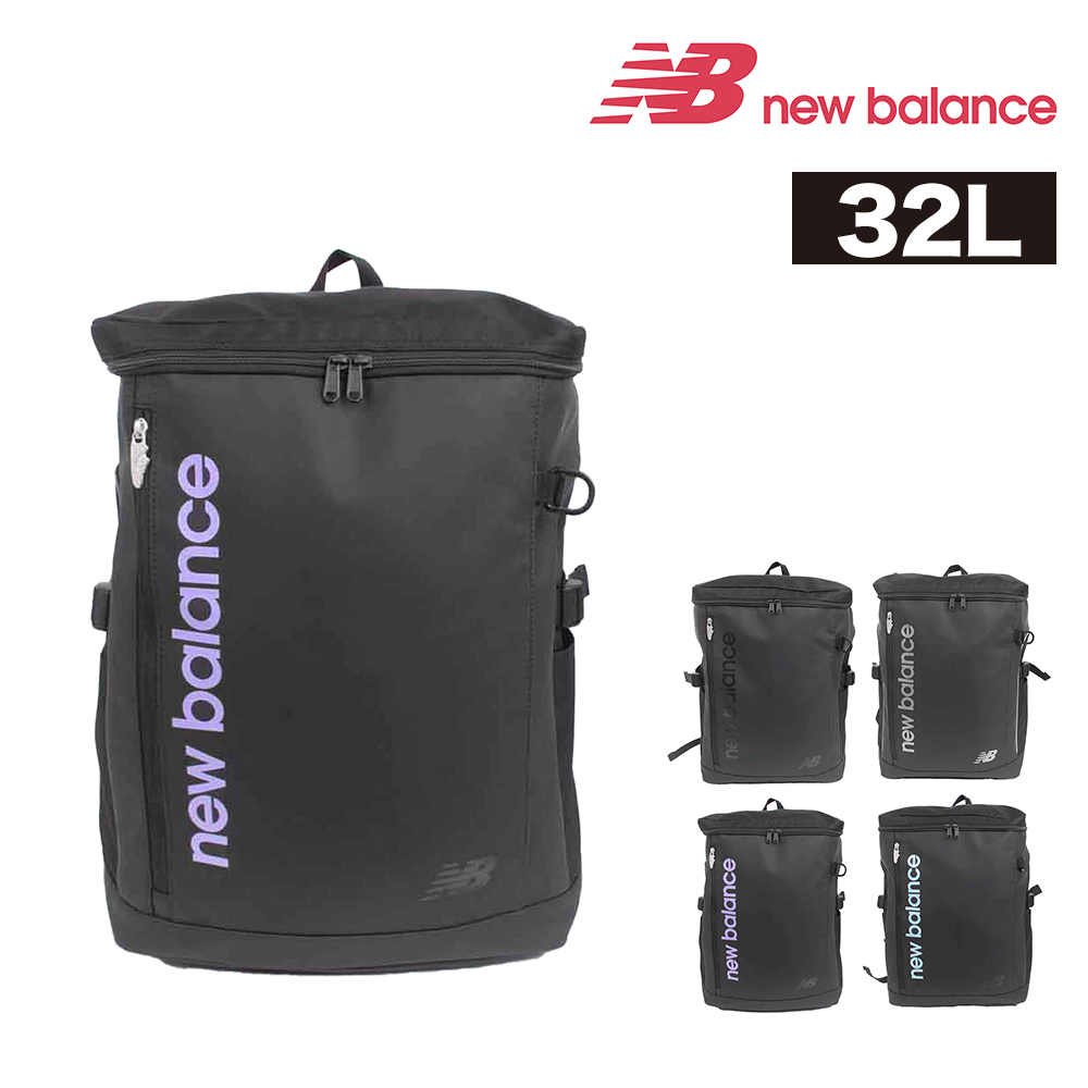 New Balance（ニューバランス） 最大41％ 2026定番後継モデル バック