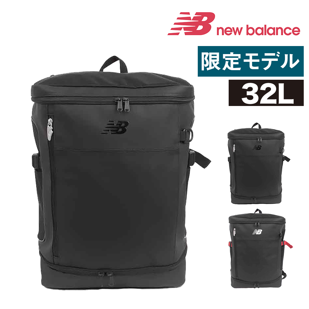 New Balance（ニューバランス） 2026新作 バックパック デイパック