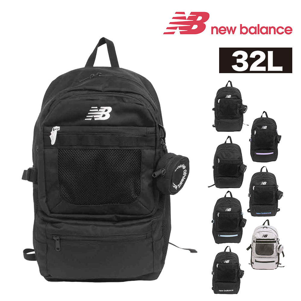 【新品未使用】バナナマン　リュック New Balance（ニューバランス） 最大P+16% 2026新作 リュック バック