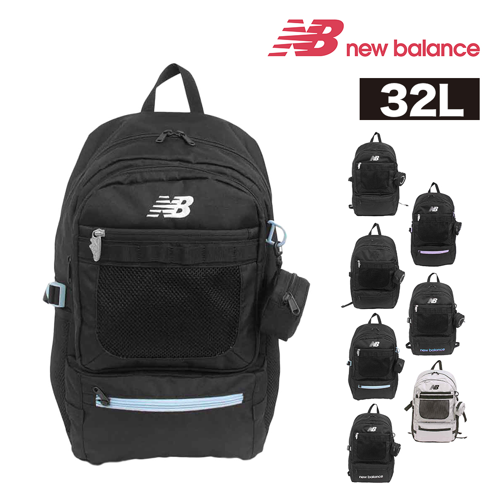 New Balance（ニューバランス） 2026新作 リュック バックパック