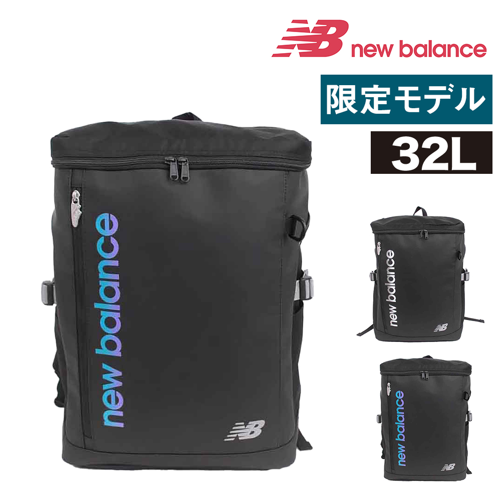 New Balance（ニューバランス） 2026新作 バックパック デイパック