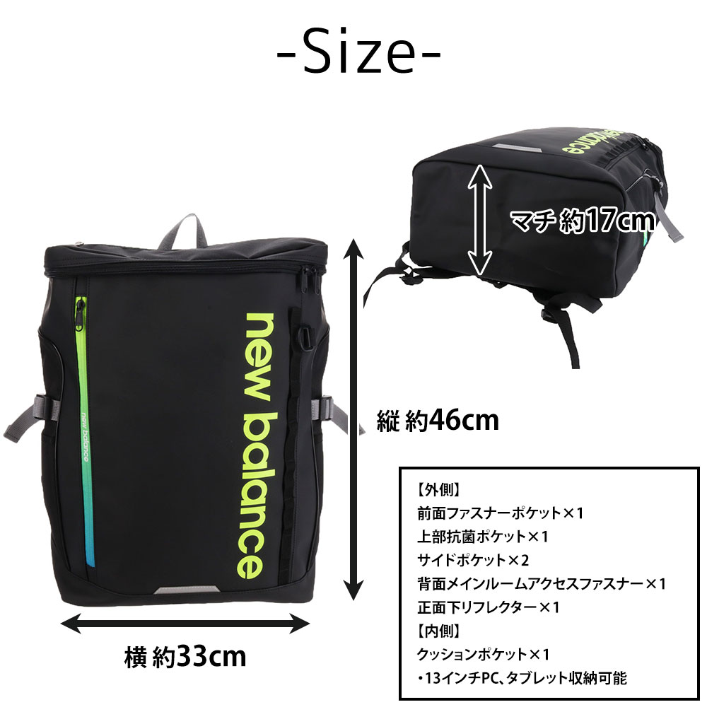 New Balance ニューバランス newbalance スポーツスタイル