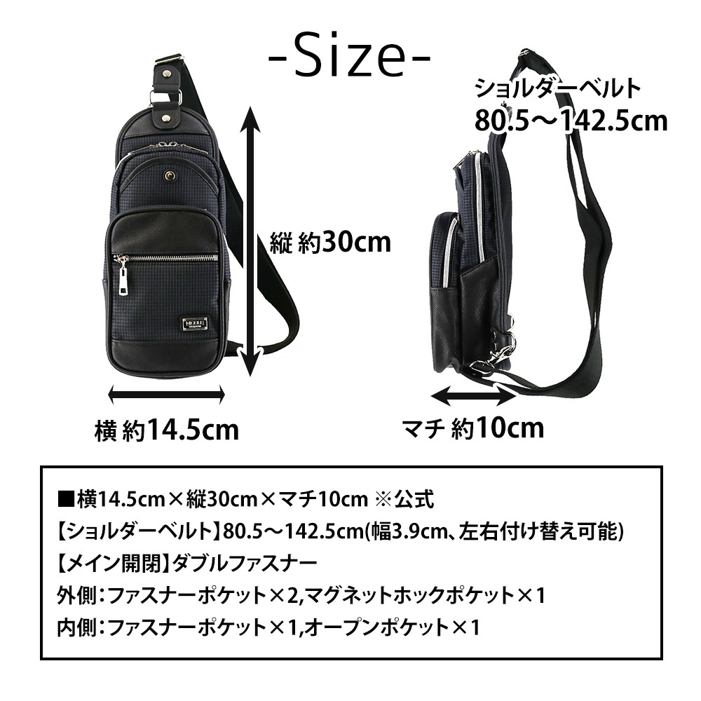 NICOLE（ニコル） 最大P+16% バッグ ショルダーバッグ ボディバッグ