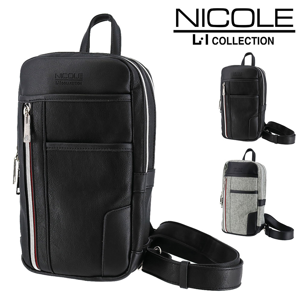 新品　ＮＩＣＯＬＥバッグ バッグ｜ニコル公式通販サイト｜NICOLE ONLINE SHOP