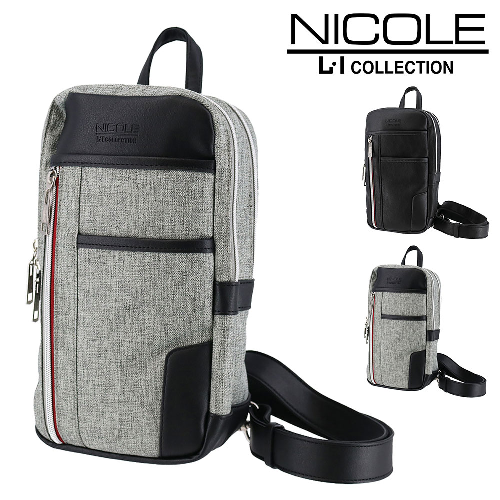NICOLE（ニコル） 最大41％ バッグ ボディバッグ 斜め掛け 肩掛け 