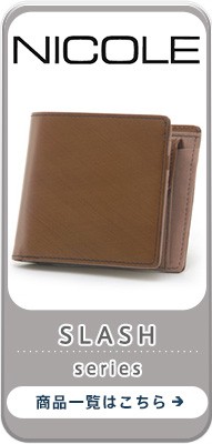 NICOLE（ニコル） 最大P+16% カードケース MENDI III メンディIII