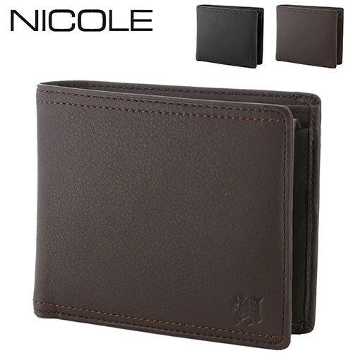 NOGIめくり 1枚 333円(まとめ買いでお値引) 手芸金具 『ホック 大 N 10個入り 1045-01』 LEATHER CRAFT クラフト社