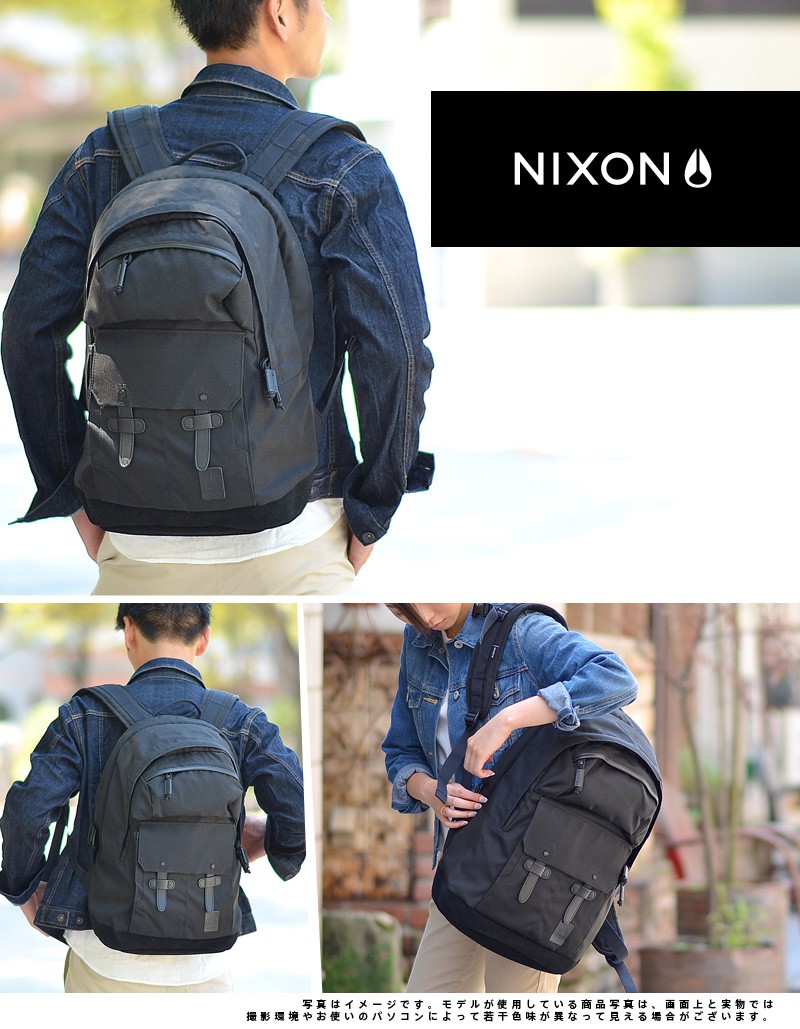 Nixon canyon outlet backpack