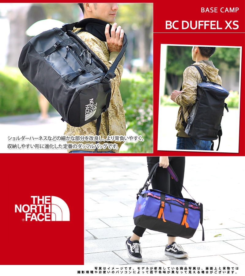 THE NORTH FACE - ザ・ノースフェイス BCダッフルバッグ XS リュック