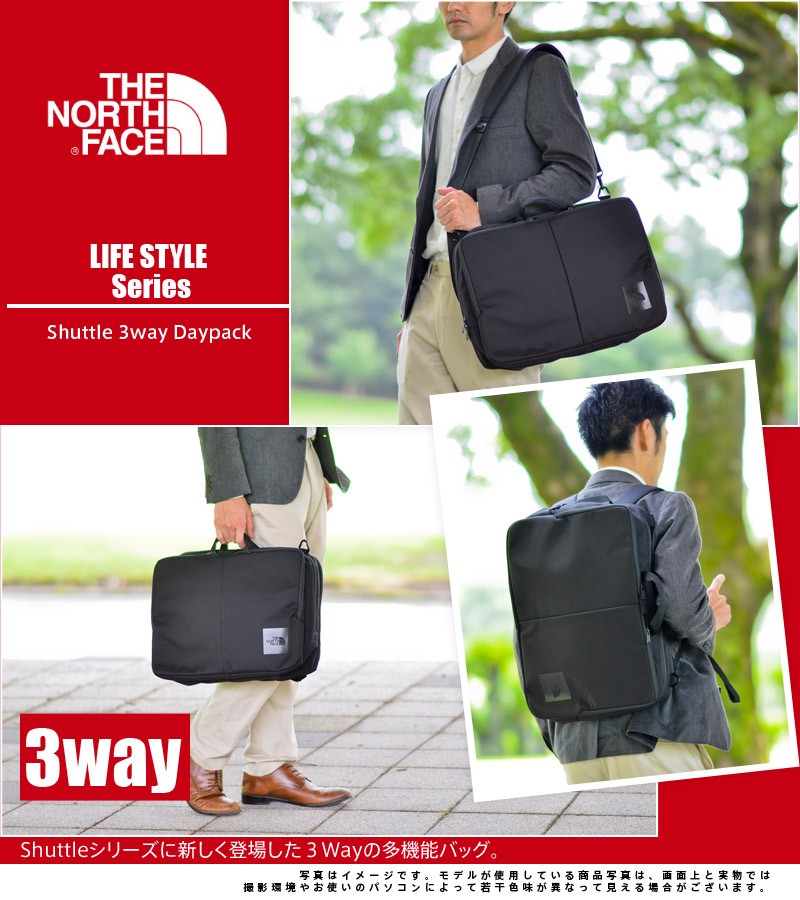 定番限定SALE】 THE NORTH FACE - ノースフェイス シャトル 3way