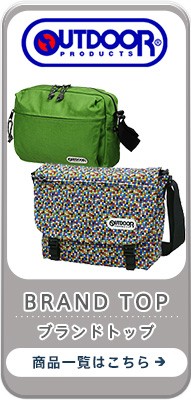 【メンズ】 アディダス adidas 2wayボストンバッグ ショルダーバッグ ジラソーレIV メンズ レディース 47897 Newbag Wakamatsu - 通販 - PayPayモール ギフト