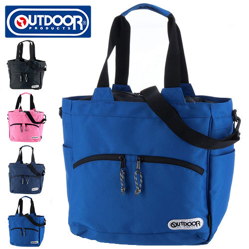 OUTDOOR PRODUCTS 最大P+16% アウトドア 2wayトートバッグ