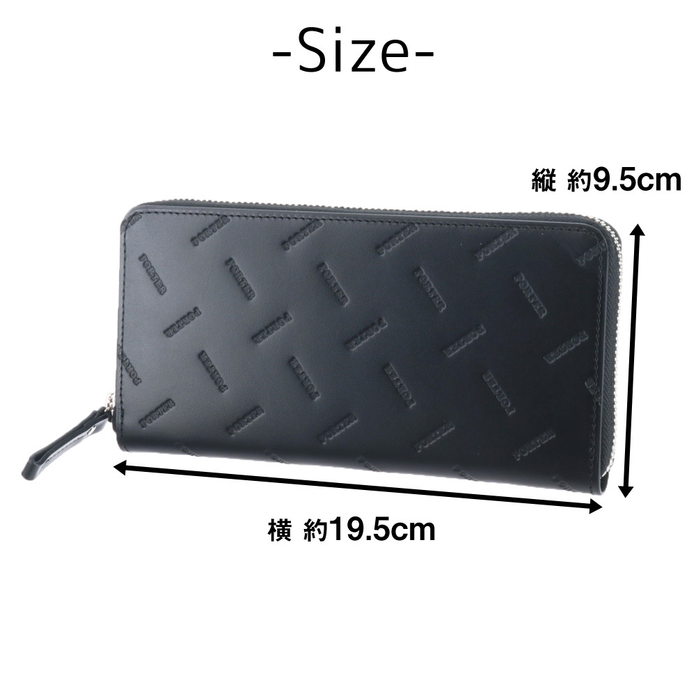 ポーター　エンチェイス　ロングウォレット ENCHASE(エンチェイス) LONG WALLET | 吉田カバンホームページ