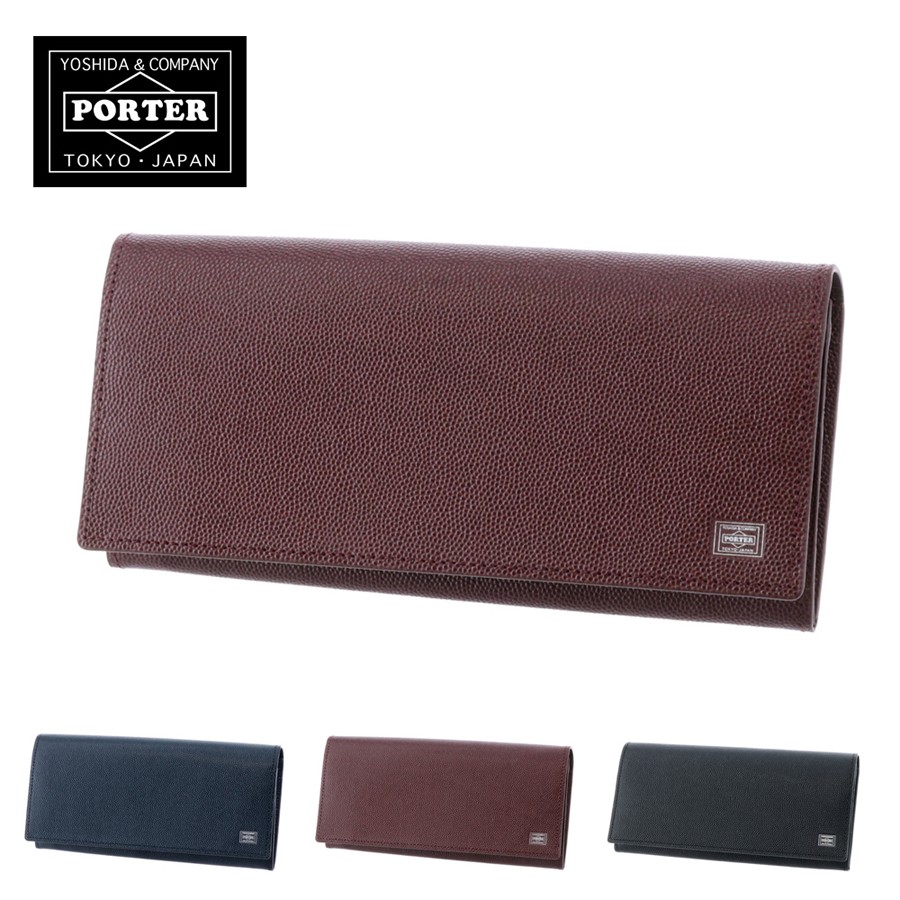 BVLGARI ブルガリ 287301 ブルガリ・ブルガリ 小銭入れ付 長財布