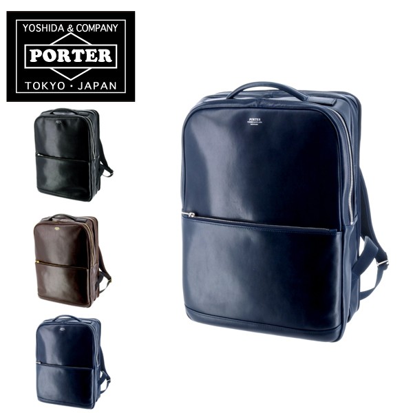 大得価格安PORTER CLERK DAYPACK ポーター クラーク デイパック バッグ