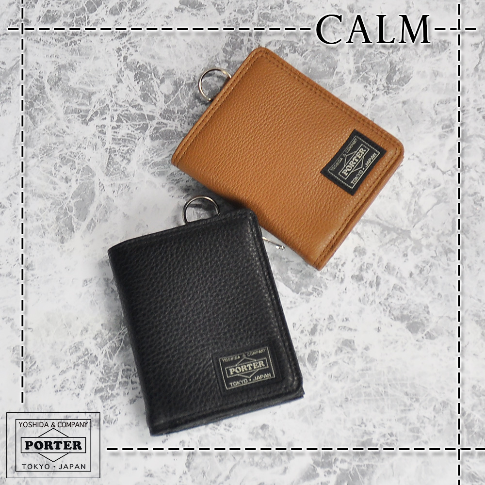 PORTER ポーター カーム ウォレット 041-03121 CALM WALLET 財布