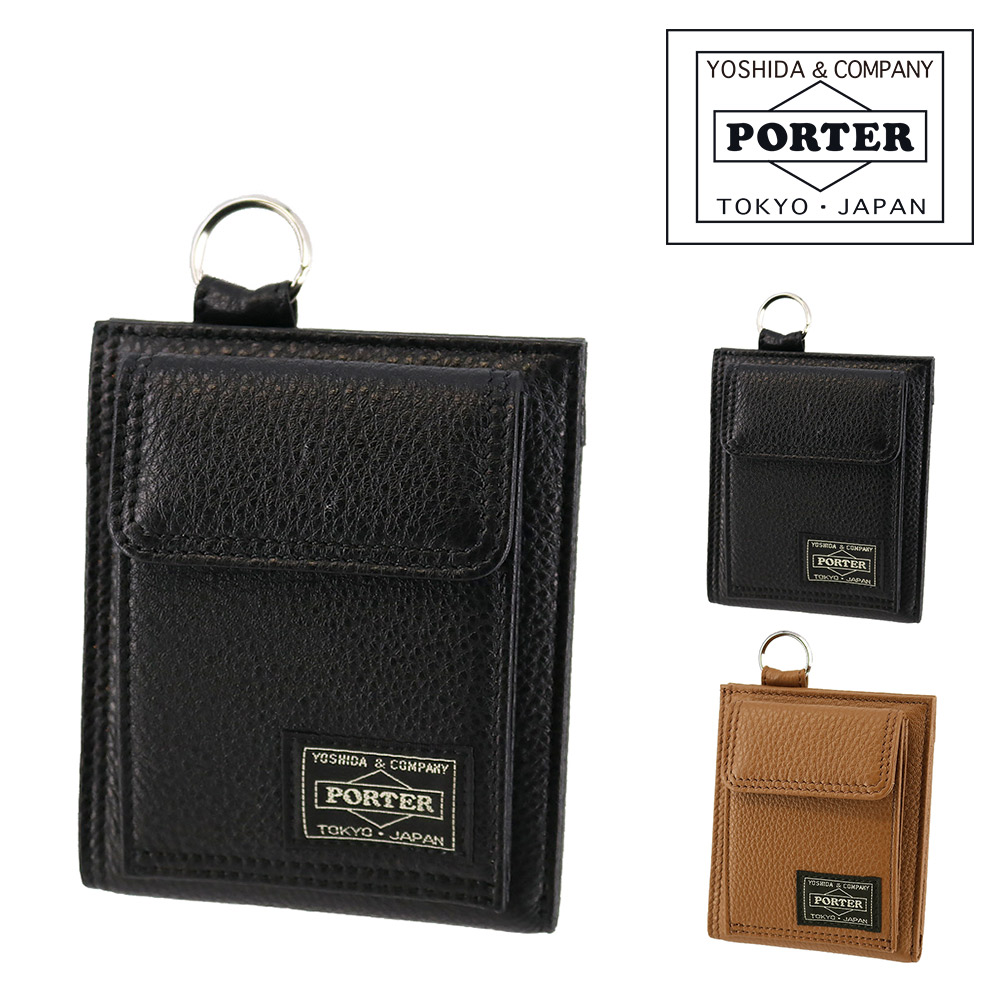 【美品】  PORTER  ポーター　二つ折財布　ナイロン　レザー　ブラック PORTER ポーター ロゴ 二つ折り財布（小銭入れあり） レザー