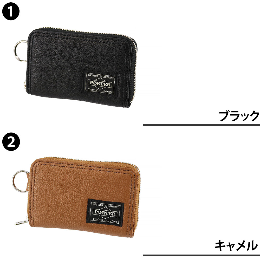 PORTER ポーター カーム ウォレット 041-03125 吉田カバン 財布 コイン