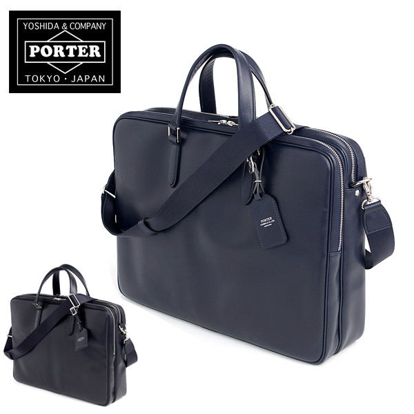 新品✨PORTER ポーター 2WAYビジネスバッグ ブリーフケース ショルダー SORT（PORTER） ポーター ビジネスバッグ 2wayブリーフケース