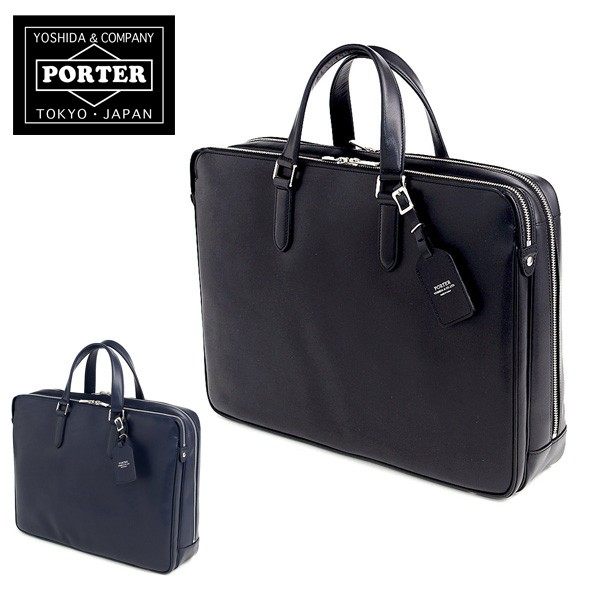 ポーター ブリーフケース（L） ビジネスバッグ PORTER SORT ソート 吉田カバン 116-03273｜newbag-w｜02