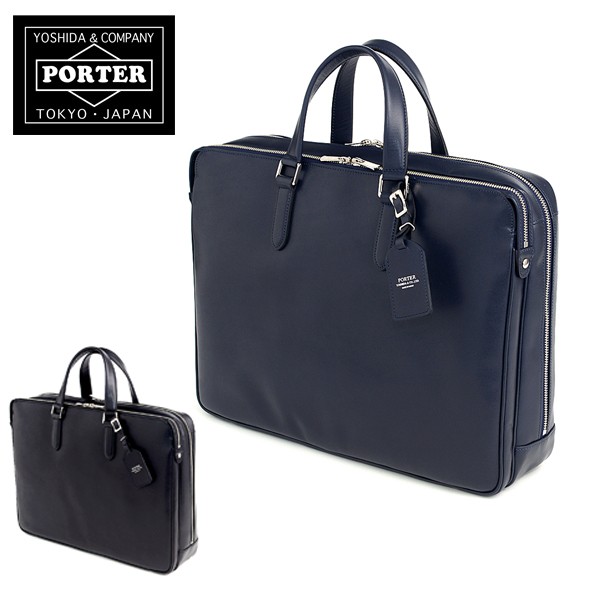 ポーター ブリーフケース（L） ビジネスバッグ PORTER SORT ソート 吉田カバン 116-03273 :porter-116-03273:Newbag  Wakamatsu バッグ 財布 - 通販 - Yahoo!ショッピング