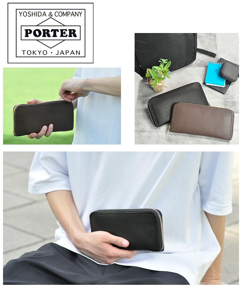 DOUBLE（PORTER） ポーター ダブル ラウンドファスナー長財布 PORTER